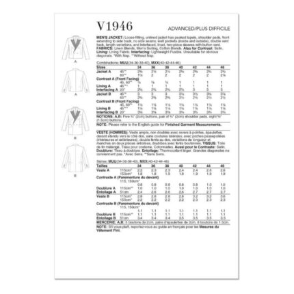 productHero-SPOTWF-BP80618173-white-2