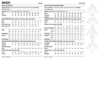 productHero-SPOTWF-BP80620545-white-2