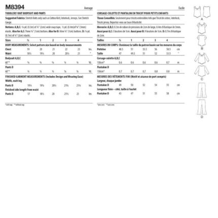 productHero-SPOTWF-BP80621269-white-2