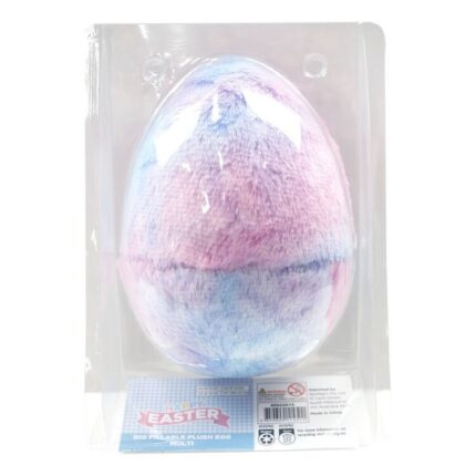 productHero-SPOTWF-BP80622812-multicoloured