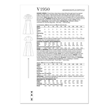 productHero-SPOTWF-BP80623304-white-2