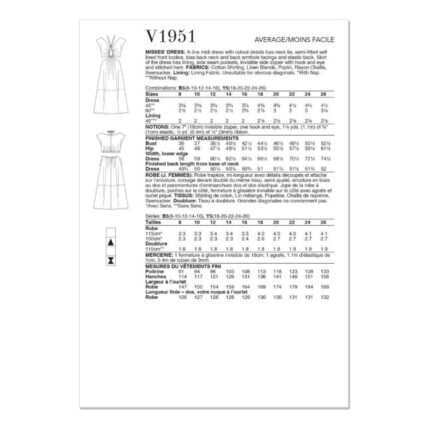 productHero-SPOTWF-BP80623306-white-2
