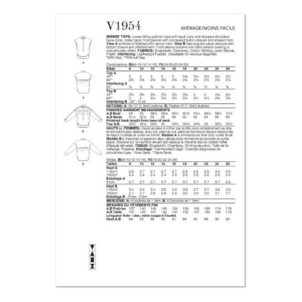 productHero-SPOTWF-BP80623312-white-2