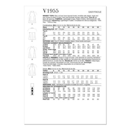 productHero-SPOTWF-BP80623314-white-2