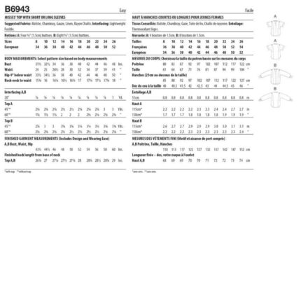 productHero-SPOTWF-BP80623613-white-2