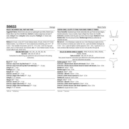productHero-SPOTWF-BP80626678-white-2