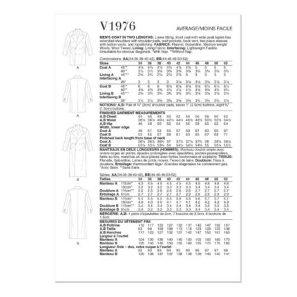 productHero-SPOTWF-BP80627241-white-2