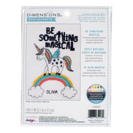productHero-SPOTWF-BP80627402-multicoloured