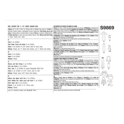productHero-SPOTWF-BP80630796-white-2