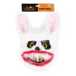 productHero-SPOTWF-BP80631515-multicoloured