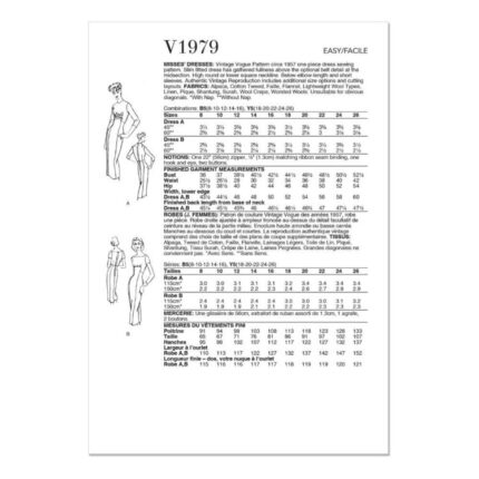 productHero-SPOTWF-BP80631620-white-2