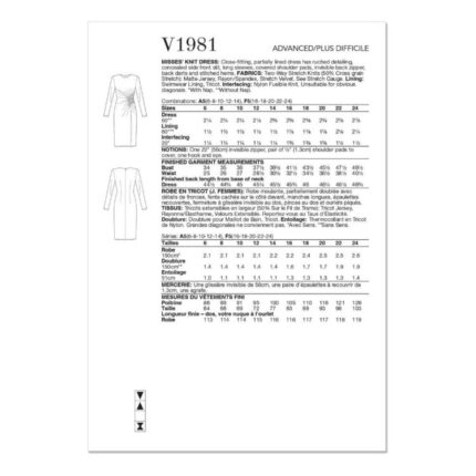 productHero-SPOTWF-BP80631624-white-2