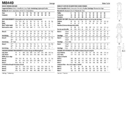 productHero-SPOTWF-BP80637092-white-2