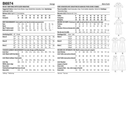 productHero-SPOTWF-BP80640233-white-2