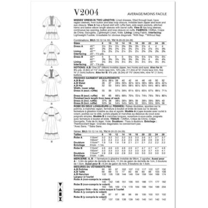 productHero-SPOTWF-BP80640297-white-2