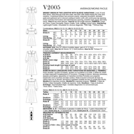 productHero-SPOTWF-BP80640301-white-2