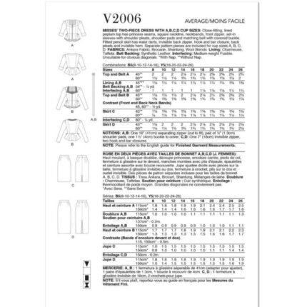 productHero-SPOTWF-BP80640303-white-2