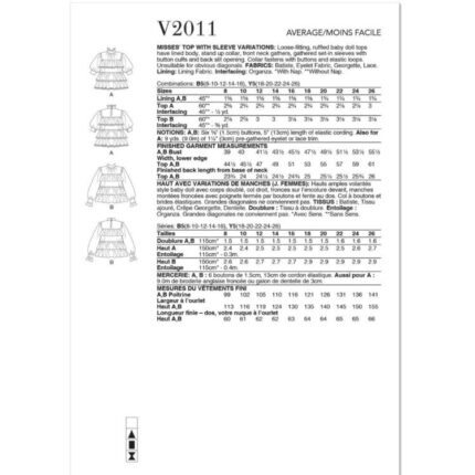 productHero-SPOTWF-BP80640313-white-2