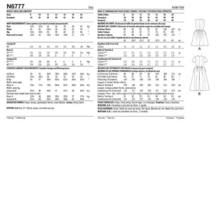 productHero-SPOTWF-BP80641948-white-2