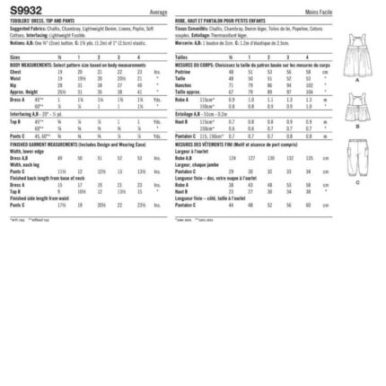 productHero-SPOTWF-BP80641999-white-2