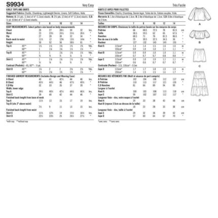 productHero-SPOTWF-BP80642002-white-2
