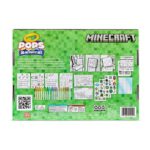 productHero-SPOTWF-BP80642386-multicoloured-6