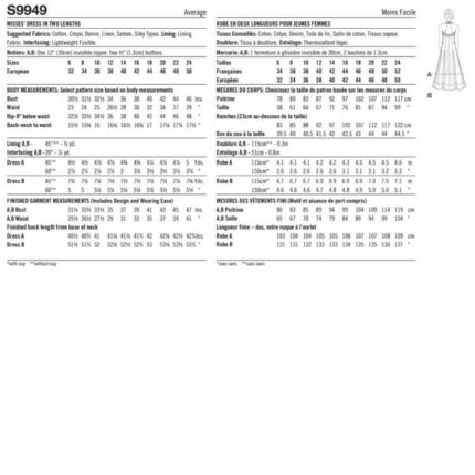 productHero-SPOTWF-BP80643734-white-2