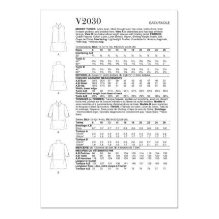 productHero-SPOTWF-BP80643763-white-2