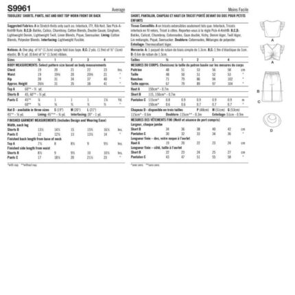 productHero-SPOTWF-BP80643775-white-2