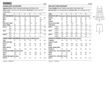 productHero-SPOTWF-BP80643776-white-2