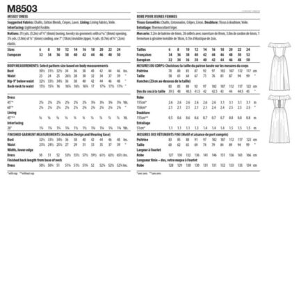productHero-SPOTWF-BP80646493-white-2