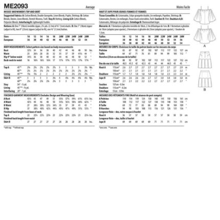 productHero-SPOTWF-BP80646559-white-2