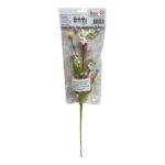 productHero-SPOTWF-BP80646840-multicoloured-2