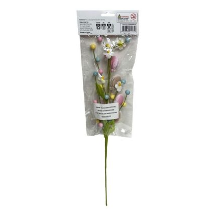 productHero-SPOTWF-BP80646840-multicoloured-2
