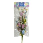 productHero-SPOTWF-BP80646840-multicoloured-3