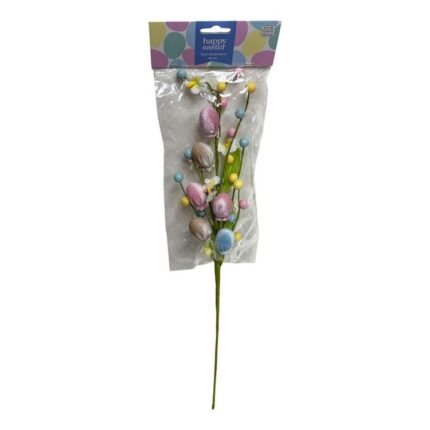 productHero-SPOTWF-BP80646840-multicoloured