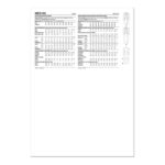 productHero-SPOTWF-BP80655720-white-2