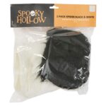 productHero-SPOTWF-BP80656260-white-black-2
