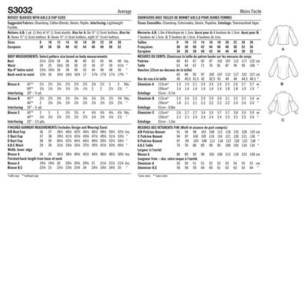 productHero-SPOTWF-BP80656411-white-2