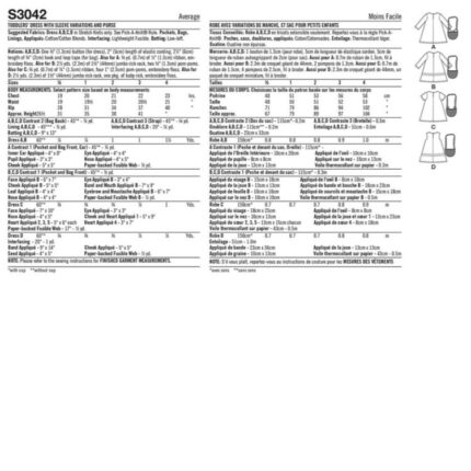 productHero-SPOTWF-BP80656423-white-2