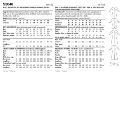 productHero-SPOTWF-BP80656430-white-2
