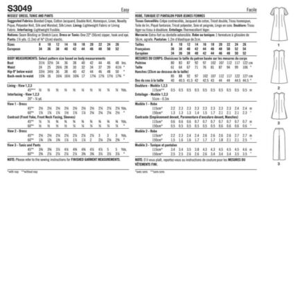 productHero-SPOTWF-BP80656436-white-2