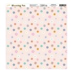 productHero-SPOTWF-BP80657925-multicoloured