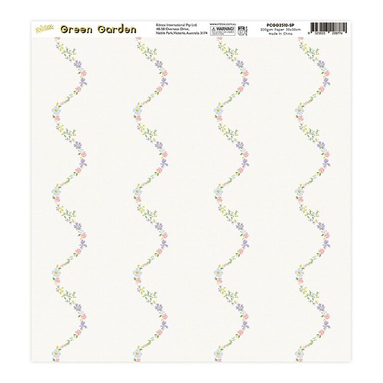 productHero-SPOTWF-BP80657962-multicoloured productHero-SPOTWF-BP80657962-multicoloured