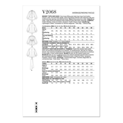 productHero-SPOTWF-BP80663293-white-2