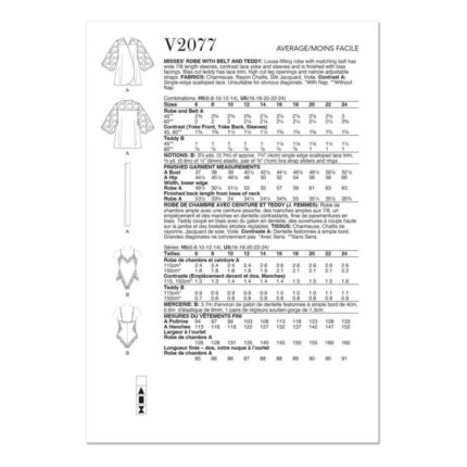 productHero-SPOTWF-BP80663307-white-2