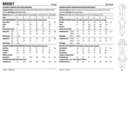 productHero-SPOTWF-BP80667861-white-2