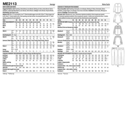 productHero-SPOTWF-BP80667901-white-2