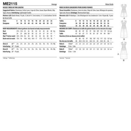 productHero-SPOTWF-BP80667910-white-2