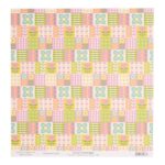 productHero-SPOTWF-BP80668903-scandi-patchwork-2
